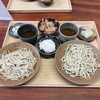 悠 - 