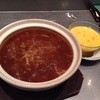 頂上麺 筑紫樓 ふかひれ麺専門店  八重洲店