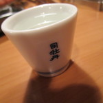 Genki Shichirin Yakiniku Gyuu Shige - 日本酒は司牡丹