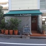 TRATTORIA IL Paladino - 2015.2.27撮影