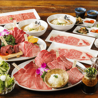 焼肉 房家_2