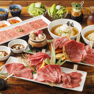 焼肉 房家_1