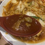 彩華ラーメン  - 