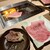 銀座 焼肉 桃の木 - 料理写真: