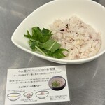 黄金の塩らぁ麺 ドゥエ イタリアン - 