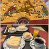 アインシュペンナー篁