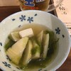 鳥治