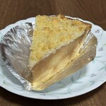 GRANNY SMITH APPLE PIE & COFFEE - 