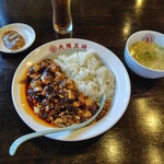 大阪王将 - 麻婆丼 790円 ♪