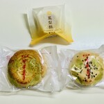 華正樓 - 