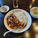 大阪王将 - 麻婆丼 790円 ♪