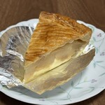 GRANNY SMITH APPLE PIE & COFFEE - 