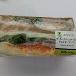 NewDays - 料理写真: