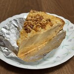 GRANNY SMITH APPLE PIE & COFFEE - 