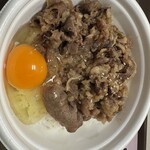 すき家 - 
