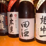 Kakoiya - 東北の地酒飲み放題！