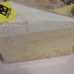 レモンドロップ - カマンベールチーズケーキ　５４９円