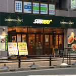 サブウェイ - 店舗佇まい