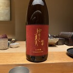 鮨 こしかわ - 