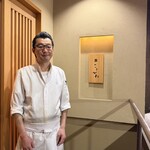 鮨 こしかわ - 