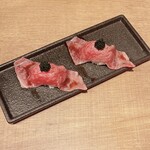 ニクアザブ - 