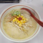 暖宝 - 料理写真: