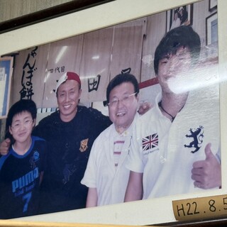 ぢゃんぼ餅 平田屋_2