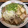 いな穂 - 