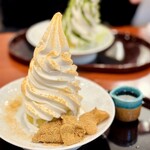 麻布茶房 - 