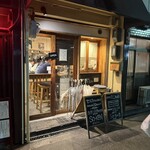 日本酒食堂SO-KEN - 