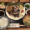 山女庵 - 