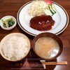 喫茶 サン ムーン