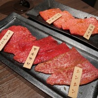 焼肉りんご - 
