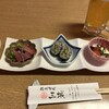 信州そば三城 - 