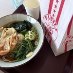 ベイシア - 料理写真: