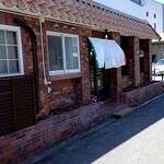 ヒライノイタリアン ガッティリベリ - 