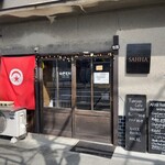 SAHHA - 