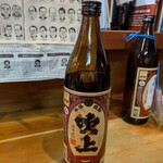 萩 - 