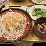 武蔵野 伝統の味 涼太郎 - 