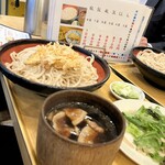 武蔵野 伝統の味 涼太郎 - 