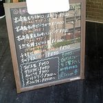神戸洋食料理店  Itasan亭 - 