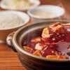 海鮮餃子 帆船 プレナ幕張店