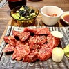 炭火焼肉 久 - 