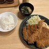 いちの家 - 