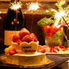 SUNAO DINING