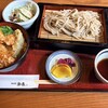 Soba Dokoro Kiyono Ya - 