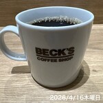 ベックスコーヒーショップ - ドリンク写真: