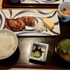 銀座 圓 - 