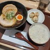 肉三味