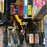 おでんと串カツ姫路のお店 - 